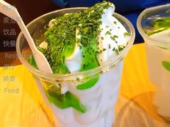 香香香菜新地-麦当劳(红旗路店)