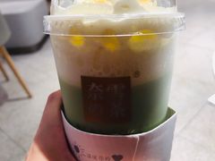 -奈雪的茶(东原悦荟店)