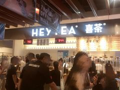 门面-喜茶(上海正大广场店)