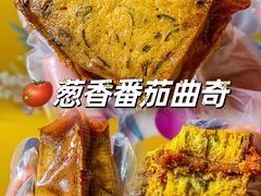 -科巷菜场