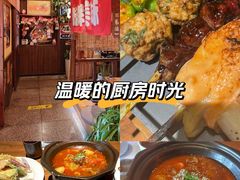 -炉胜·炉端烧·居酒屋