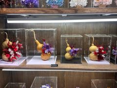 -中粮·祥云小镇