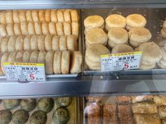 -赞记龙凤礼饼(宝源路店)