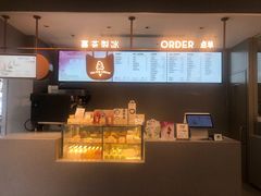 -喜茶(深圳喜荟城店)