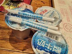 -老白清真烧烤(锦州旗舰店)