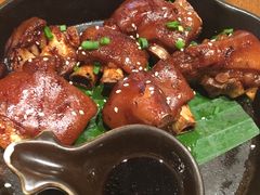 个旧烤猪蹄-云海肴·汽锅鸡·云南菜(苏州中心店)