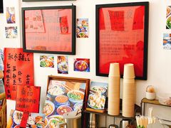 -袁妈红豆汤(重庆总店)