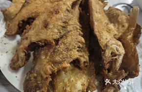 Fried Sole
