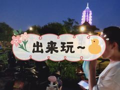 -鼎泰丰(德基广场店)