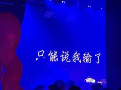 -拾叁唐Livehouse(佛山禅城店)