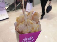 -亲爱的锅包YOU(国金街店)
