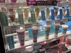-Blueglass酸奶(华贸购物中心店)