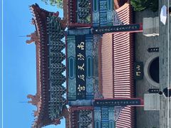 -南沙天后宫景区