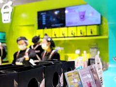 -gleeglee乐溢亦茶(合生汇店)