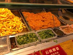 -周小亮丁家坡洋芋(全国总店)