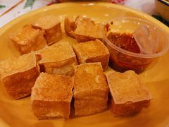 爆浆豆腐-东排食堂长沙小吃大排档(五一广场店)