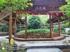-深业半汤御泉庄温泉