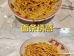-严老幺烧麦(前进四路店)