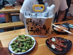 扎啤-李不管把把烧(合肥总店)