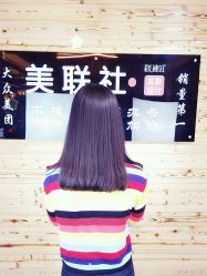 -镁连社·美联社