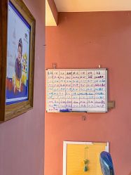 -湖畔阳光月子中心(泰达会馆店)