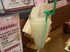 -游You House(西单老佛爷店)