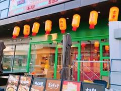 -黄弟大排档·湖南菜·小龙虾·小海鲜(凯旋北路店)