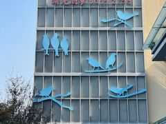 -新光酒家·河豚·海鲜·蟹料理(浦东店)