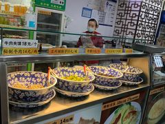 -东方宫·中国兰州牛肉拉面(三里屯店)