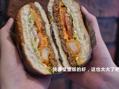 -汉堡王(砂之船奥莱店)