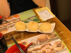 -添好运点心专门店(深水埗店)