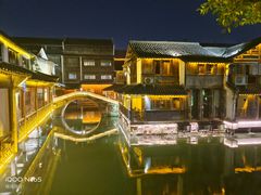 -乌镇西栅景区