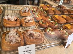 -VERIE BAKEHOUSE