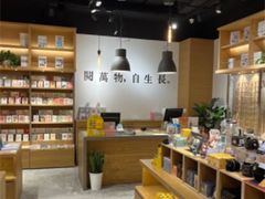 -G·SPACE(金鹰世界店)