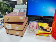 -义兰中糖饼店(大同路总店)