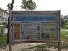 校园环境-天津工业大学(河东校区)