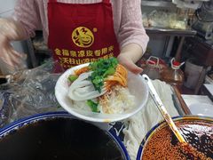 -薛昌利大米凉皮(北新街店)