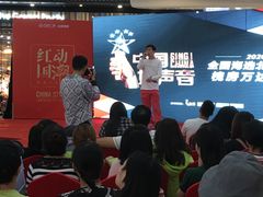 -万达广场(北京槐房店)