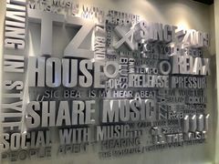 -TZ House音乐现场(来福士中心店)