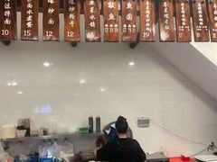 -长人馄饨铺(解放街店)