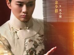 -深影国际影城(学院南路店CGS中国巨幕店)