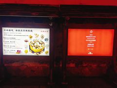 -文儒九号·闽菜馆(三坊七巷店)