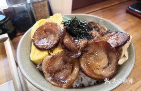 Tendon Bakery Rice Bowl