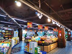 -果乐多生鲜超市(宏业广场店)