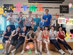 -Trainyard 炼·工场(中国国际贸易中心店)