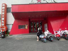 -嗨翻Hi-Fun竞技主题乐园·蹦床亲子生日轰趴(国光1937店)