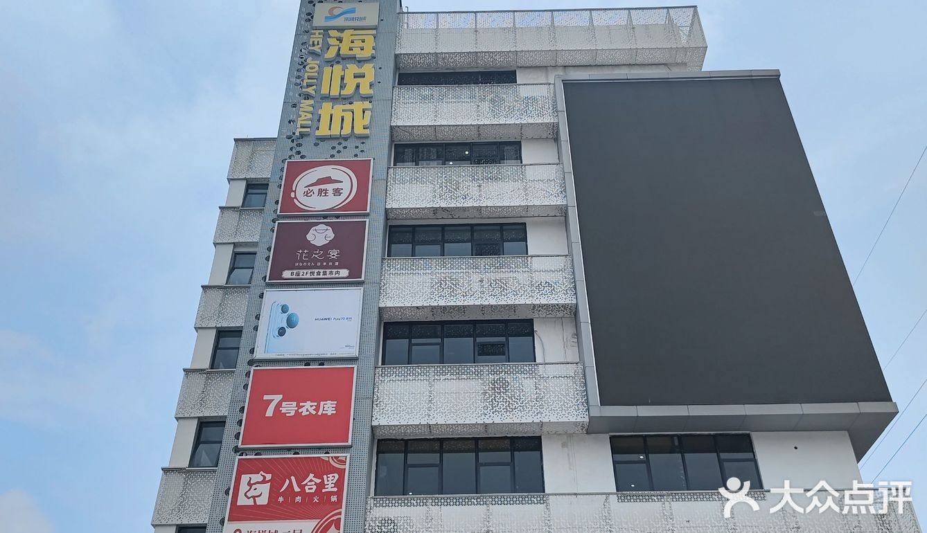 周一到周五午餐39无限烤肉刷刷锅