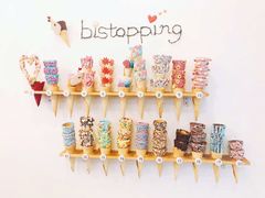 -Bistopping