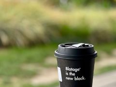 -BLATAGE COFFEE