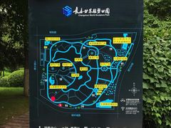 -长春世界雕塑园冰雪艺术天地